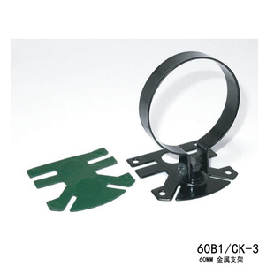 厂家直销汽车内饰仪表改装 赛车水温表油温表表座支架2.5inch通用