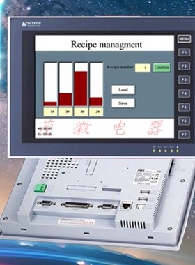 全新原装HITECH海泰克10.4寸触摸屏PWS6A00T-P/X2 BASE 10-F2 ADP