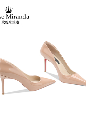 玫瑰米兰达【红底】RoseMiranda高跟鞋性感红底高跟细跟气质单鞋