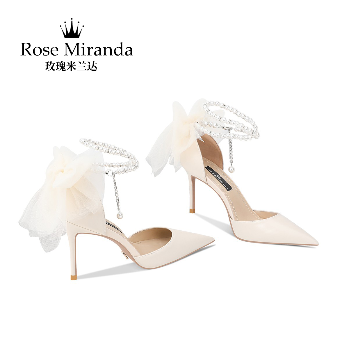 玫瑰米兰达RoseMiranda高跟鞋米白色仙女风凉鞋侧空婚鞋女