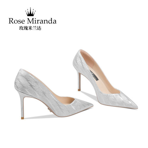 玫瑰米兰达RoseMiranda高跟鞋银色婚鞋细跟尖头单鞋女