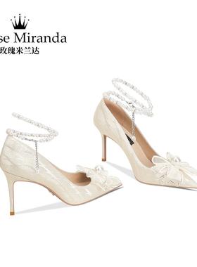 玫瑰米兰达RoseMiranda高跟鞋新款浅金色宴会伴娘鞋婚礼婚鞋
