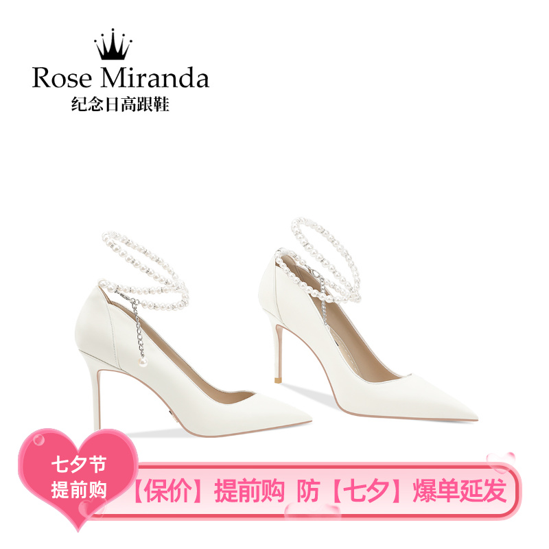 【rosemiranda】纪念日高跟鞋