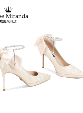 玫瑰米兰达RoseMiranda纪念时刻高跟鞋浅金色增高防水台婚宴婚鞋