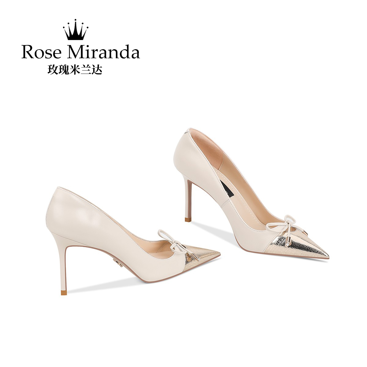 玫瑰米兰达RoseMiranda高跟鞋米白色真皮拼色尖头细跟单鞋
