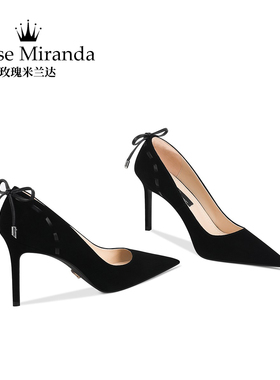 玫瑰米兰达RoseMiranda高跟鞋黑色真皮新款细跟尖头单鞋女