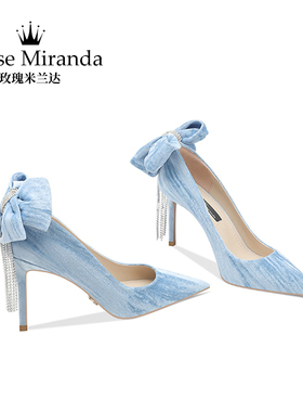 玫瑰米兰达RoseMiranda高跟鞋浅蓝色丝绒浅口尖头单鞋