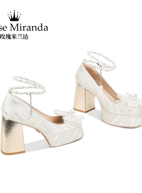 玫瑰米兰达RoseMiranda纪念时刻高跟鞋浅金色玛丽珍粗跟厚底单鞋
