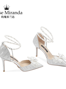 RoseMiranda玫瑰米兰达高跟鞋银色法式婚鞋细跟小码伴娘鞋