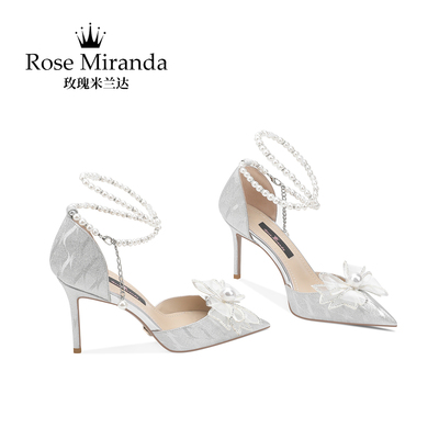 RoseMiranda玫瑰米兰达纪念高跟鞋银色法式婚鞋细跟小码伴娘鞋