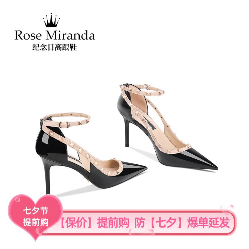 玫瑰米兰达RoseMiranda纪念日高跟鞋黑色漆皮一字带铆钉尖头单鞋