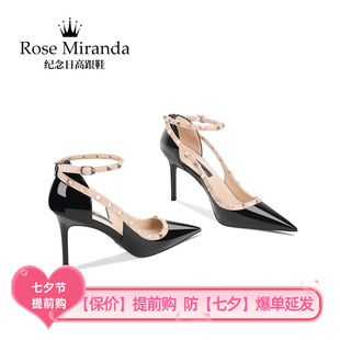 黑色漆皮一字带铆钉尖头单鞋 玫瑰米兰达RoseMiranda纪念日高跟鞋