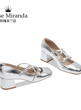 玫瑰米兰达RoseMiranda纪念时刻高跟鞋粗跟玛丽珍单鞋女小码33