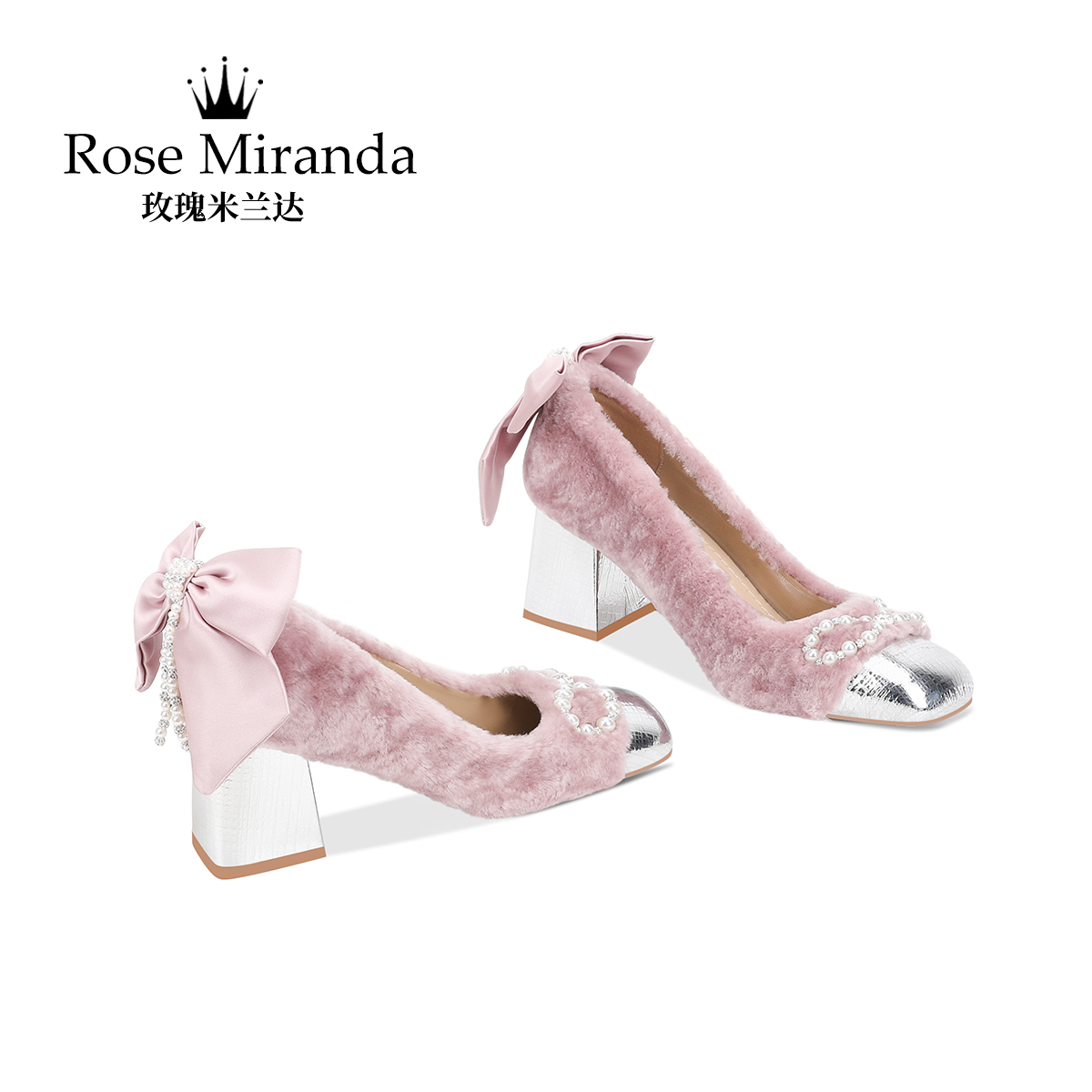 玫瑰米兰达RoseMiranda高跟鞋秋冬新款毛毛单鞋百搭浅口女鞋