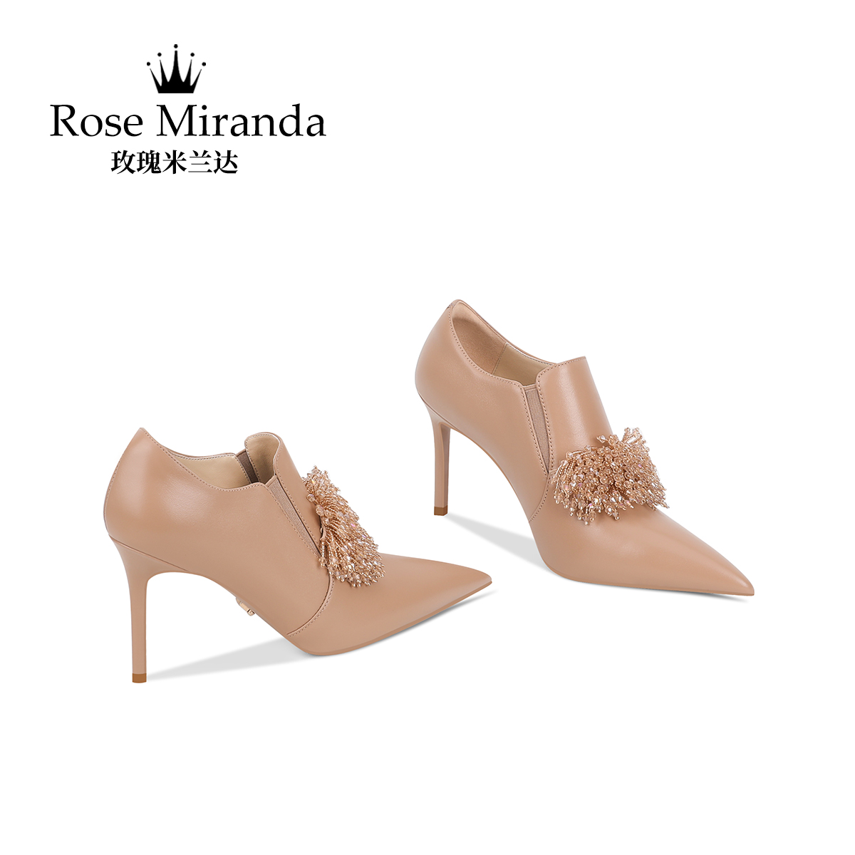 玫瑰米兰达RoseMiranda纪念高跟鞋奶茶色舒适不累脚百搭深口单鞋