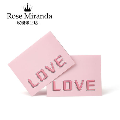 定制高级感送礼贺卡学生情侣代写