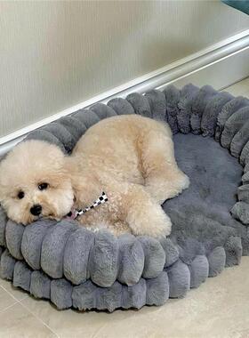 宠物约克夏约克夏小鹿犬巴哥专用狗窝新型睡垫软而不塌冬季保暖