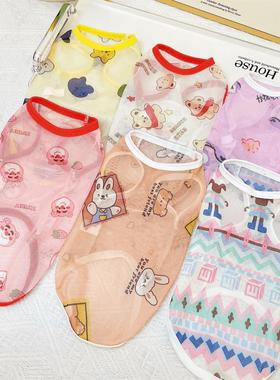 狗狗猫咪防掉毛夏季薄款凉凉衣大中小型犬宠物春夏凉感护肚防脏衣