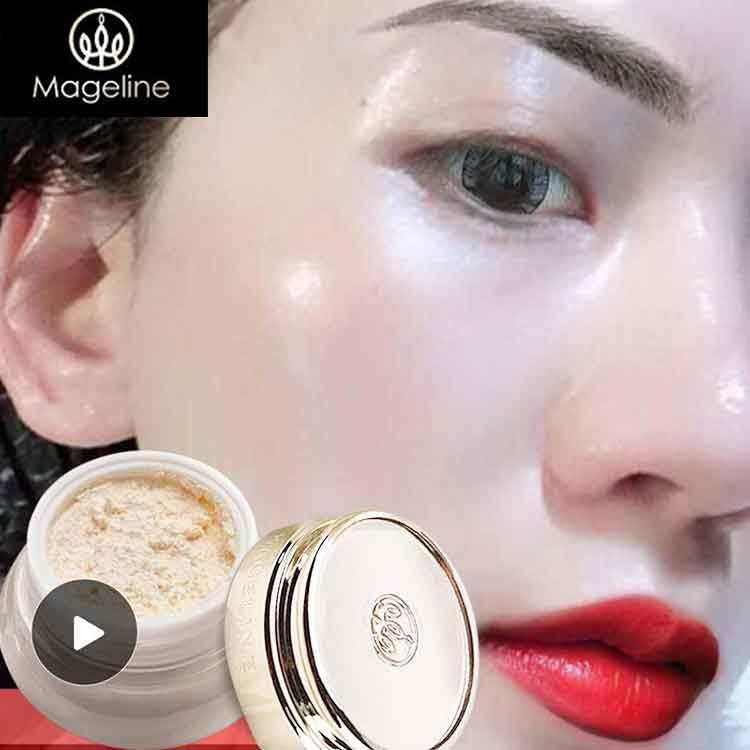 麦吉丽贵妇膏素颜三部曲套装正品