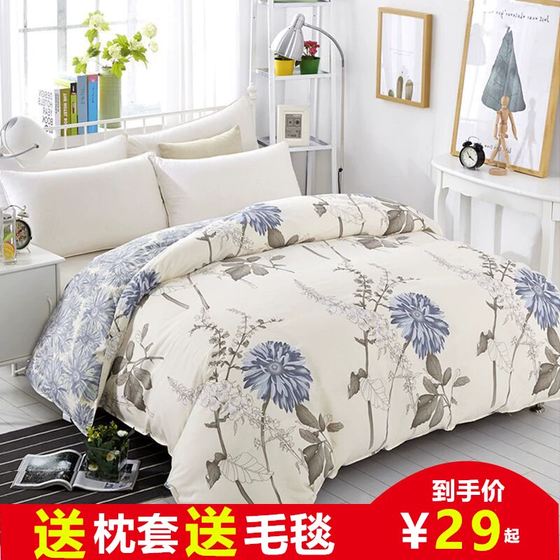 Silk Road Bộ đồ giường bằng lông cừu đơn 150x200 Ký túc xá sinh viên Chăn đơn 200x230 Bộ đôi đơn - Quilt Covers