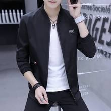 薄外套 修身 立领夹克韩版 青年帅气棒球服潮流短款 新款 春秋男装 男士
