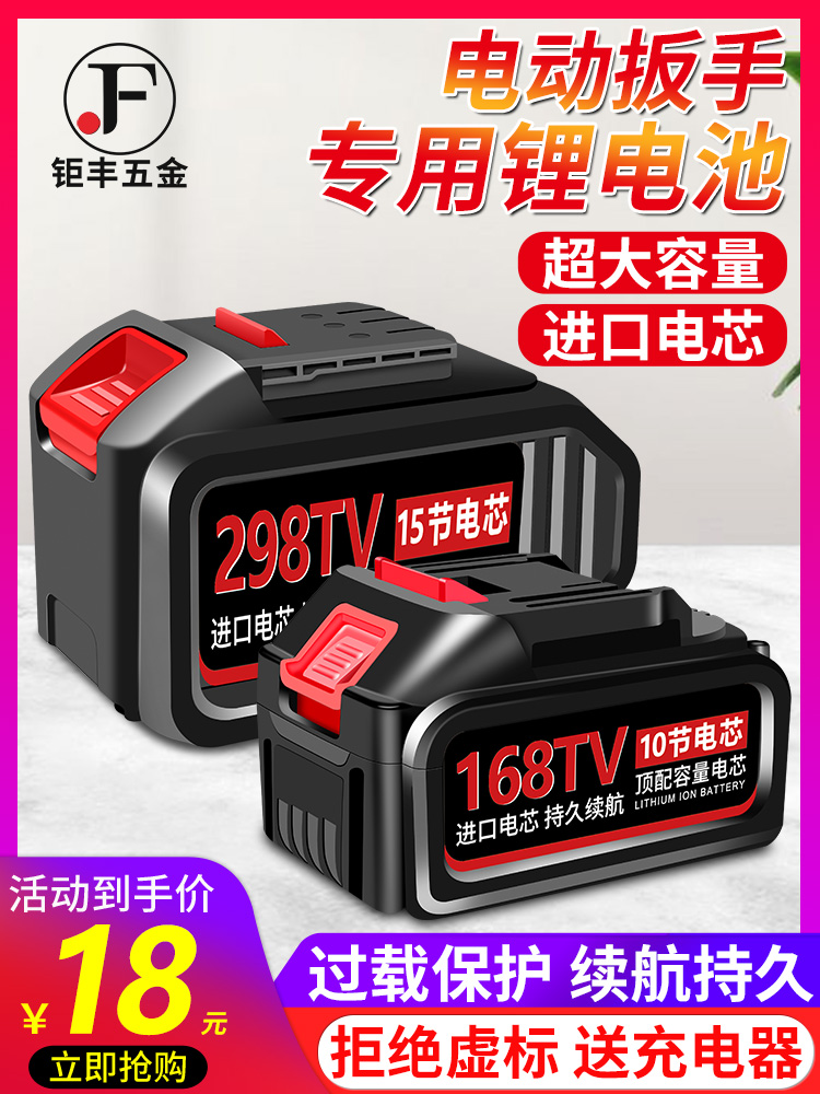 牧田款角磨机吹风机电动扳手吹