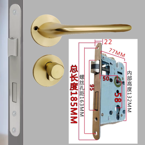 72/5850分体式锁体金色把手适用万科3D卧室内房间木门锁执手锁把
