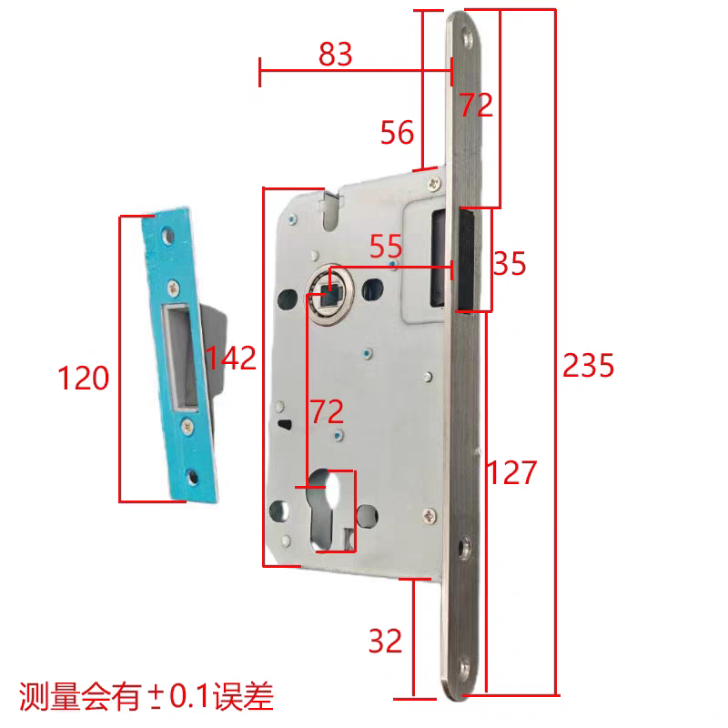 替换Tata木门尼克分体式锁单舌7255磁吸锁体适配小葫芦锁芯图片