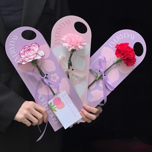 情人节鲜花手提袋单支花束包装 盒七夕玫瑰花艺礼盒手拎插花盒花卡