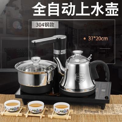 茶台用烧水壶一体嵌入式茶几全自动抽水上水式电热水壶电磁炉智。在类目 厨房电器, 电热水壶中 - 来自Buy2taobao.com提供专业的淘宝代购服务