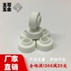 高频瓷凹凸片工业陶瓷专业氧化铝瓷件陶瓷圈外径16.5内径6.5高8