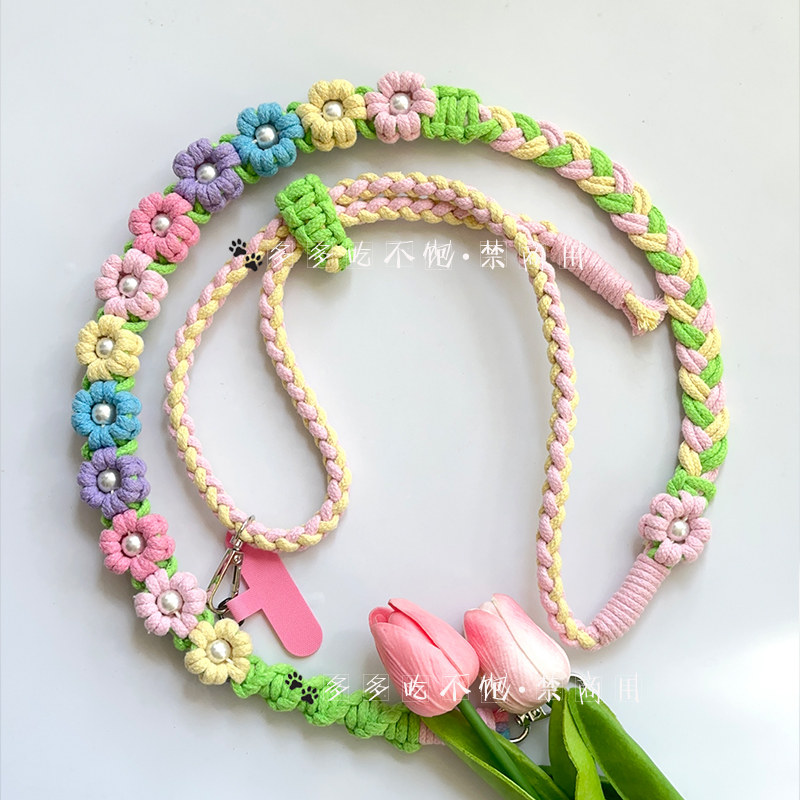 原创纯手工编织彩虹可调节手机绳多功能斜跨绳手工diy材料包成品,3C数码配件,手机挂件/手机链,淘宝优惠券,粉丝福利购,淘宝优惠卷