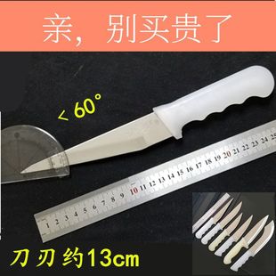 上海锋钢玉兔屠宰不锈钢杀猪锻打卖肉刀杀牛刀杀羊刀剔骨刀扒皮刀