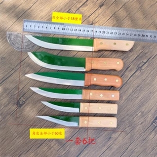 剔骨刀剥皮杀猪专用刀具卖肉分割杀鸡鸭鹅尖刀高速钢锰钢锯条刀
