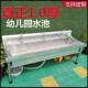 商用不锈钢水槽304加长食堂201学校洗手池漱池菜池碗池定做酒店u.