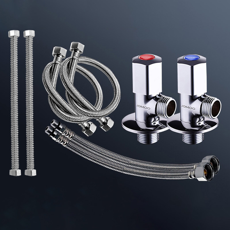 九牧三角阀全铜止水角阀冷热加厚热水器软管马桶厨房家用开关套装