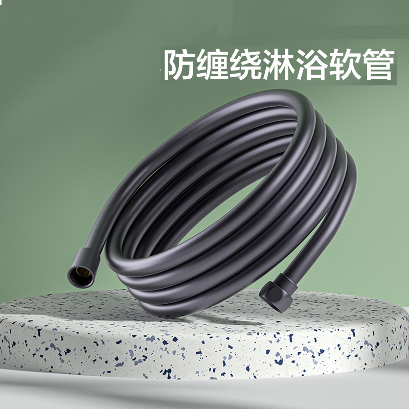 九牧花洒软管淋浴喷头管子热水器配件不锈钢pvc连接水管通用接头