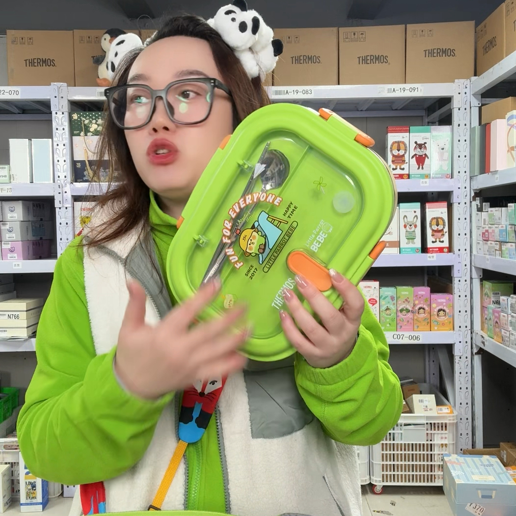 不退不换！N685保温饭盒1500ml