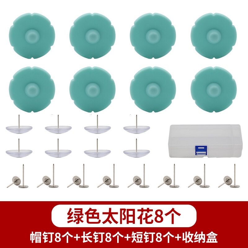 生活日用被套固定器夹扣扭扭钉扣沙发床垫固定扣子缝纫针织用品|ruв категории Женская одежда, женской одежды - от Buy2taobao.com для оказания профессиональной услуги покупки агента Taobao
