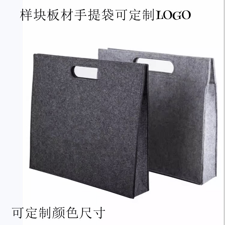 板材手提袋样块收纳袋结实定LOGO图片