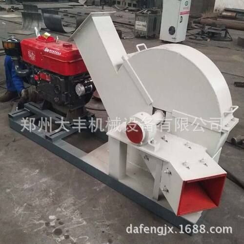 大丰400型木柴粉碎机 小型木柴药材切片机 盘式木材削片机