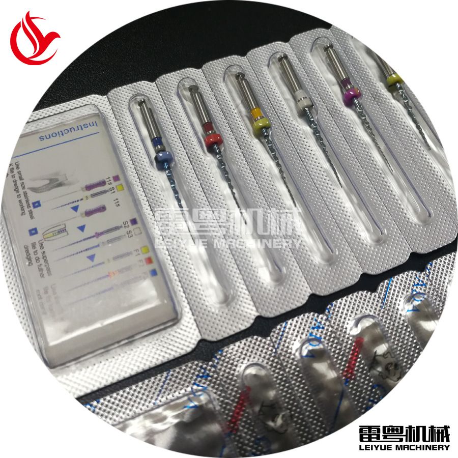 深圳现货小型车针自动包装机 牙科口腔耗材挫针泡罩包装设备