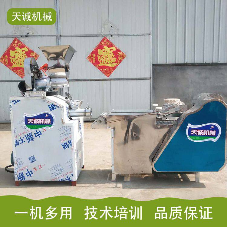 天诚牌新型自熟牛筋面机 带技术出售麻辣条机