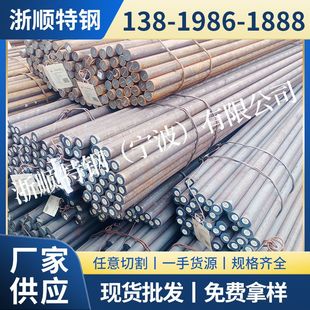 现货12L14易切削钢 AISI1214冷拉圆钢 1214 冷拉钢 磨光棒 研磨棒