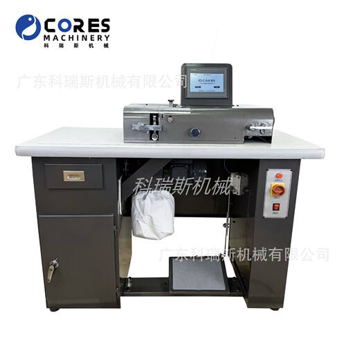 厂家直供 智能电脑皮革削边机 Leather edge Skiving Machine