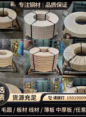 高温强度镍合金Inconel718毛细管 美国N07718圆钢 NiCr19NbMo固溶