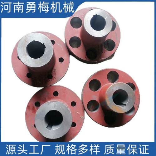 新乡勇梅K1K2K3往复式给煤机联轴器 靠背轮 底托轮组合