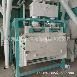 鹰嘴豆清理设备 比重分级去石刀豆兵豆木豆类 除杂选石机