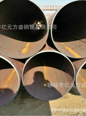 定制厚壁卷管45#/40Cr/Q355B材质按需生产 Q390B高强钢管 Q420B