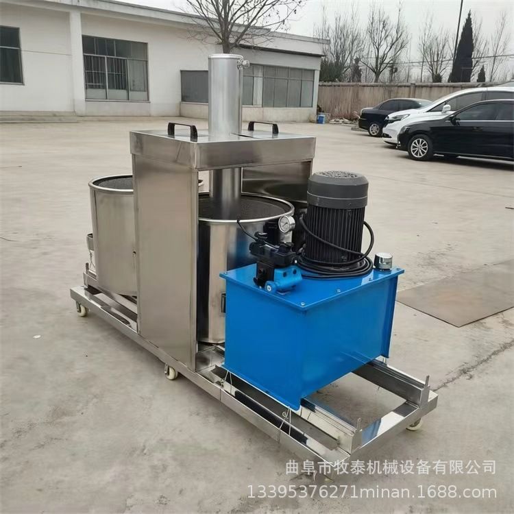 商用柚子去皮榨汁机果酒酵素葡萄压榨收汁机工业水果大型液压压